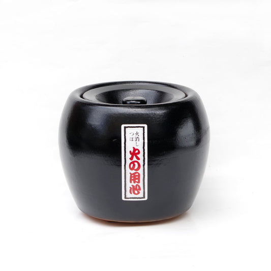豆火消し壺 黒（陶器）