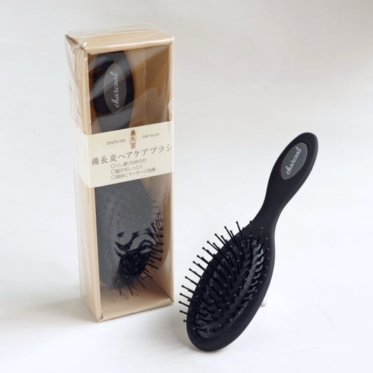 備長炭ヘアブラシ