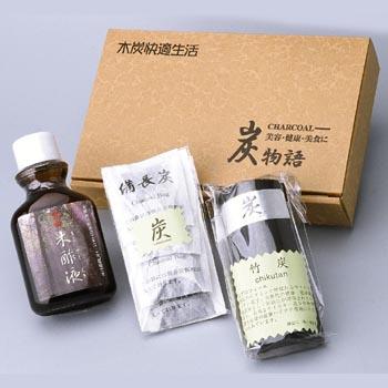 炭物語 3点セット