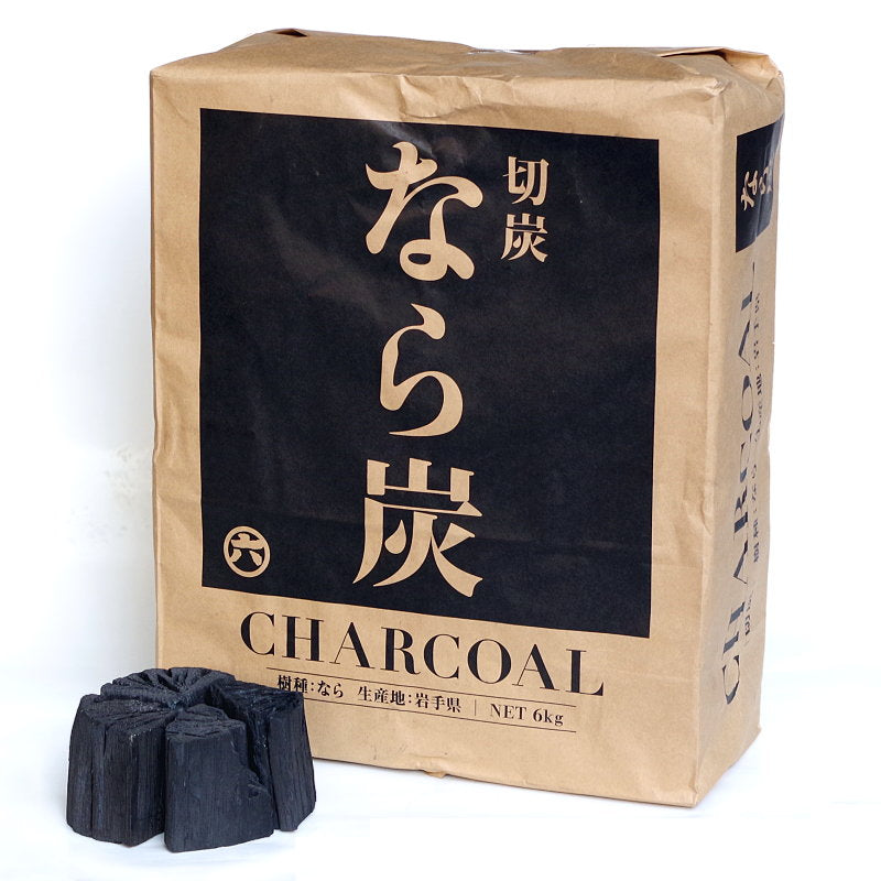 炭の種類から探す > 黒炭・切炭 – 【炭・燃料の専門通販】+炭STYLE 増田屋