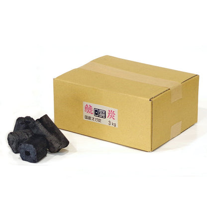 鯱炭（国産オガ炭） 3kg