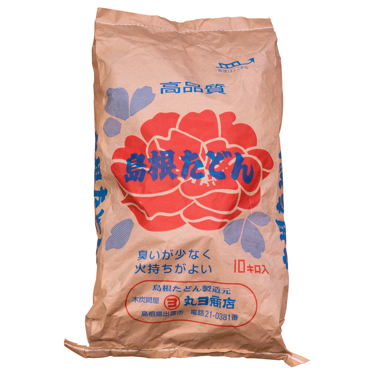 炭団（たどん） 10kg