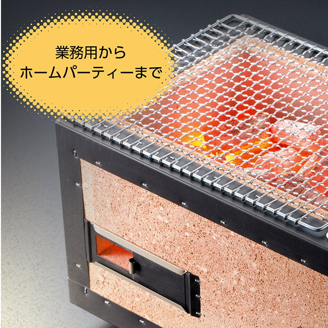 奥能登 珪藻土コンロ【大型七輪】W540 – 【炭・燃料の専門通販】＋炭