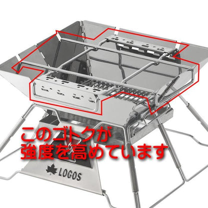 The ピラミッドTAKIBI BBQグリル M+純正焼き網付