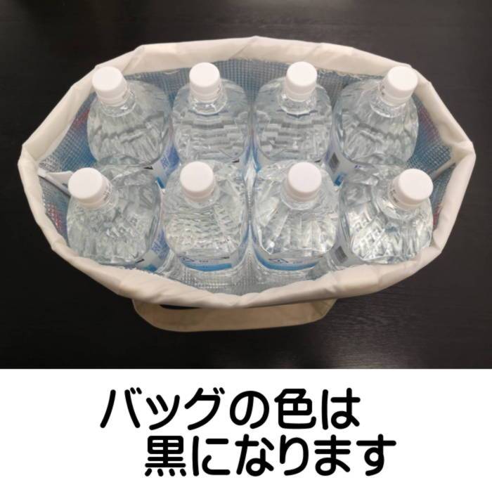 保冷トートバッグ HOREI-KABAN