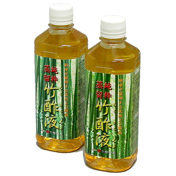 純粋 竹酢液