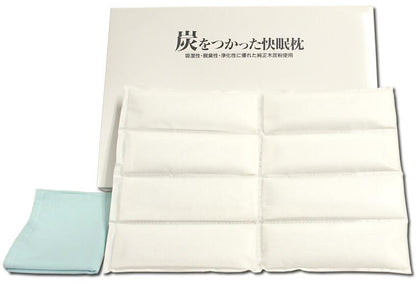 炭を使った快眠枕