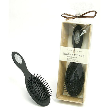 備長炭ヘアブラシ