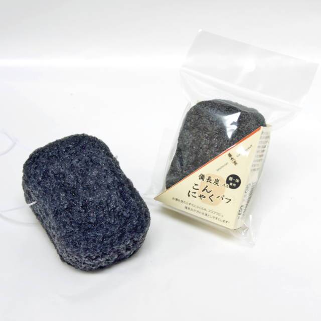 備長炭入 こんにゃくパフ