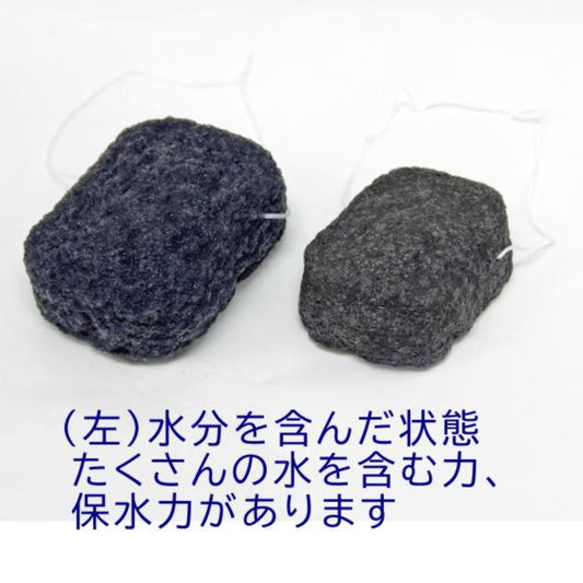 備長炭入 こんにゃくパフ