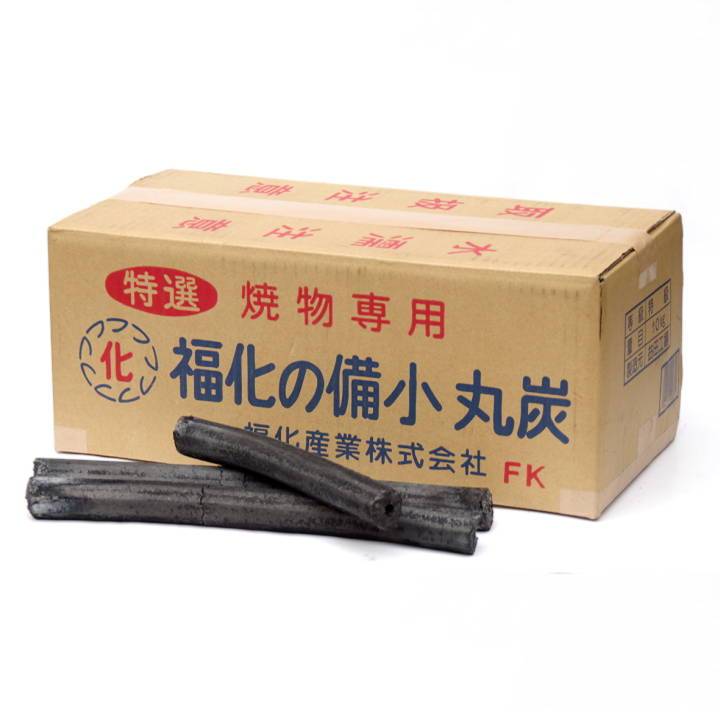 福化備長炭 小丸（国産オガ炭）10kg – 【炭・燃料の専門通販】+
