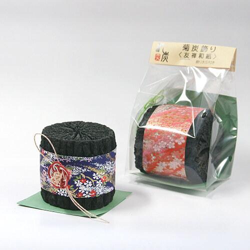 菊炭飾り＜友禅和紙＞