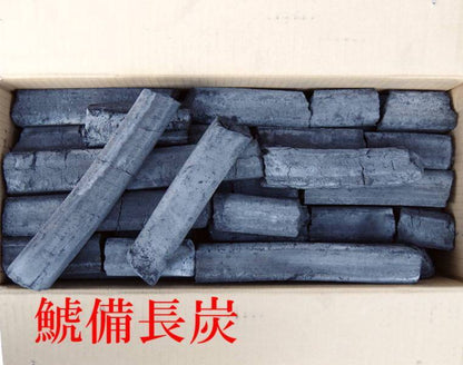 鯱備長炭中身